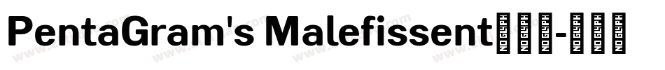 PentaGram's Malefissent手机版字体转换